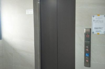 錢進高雄